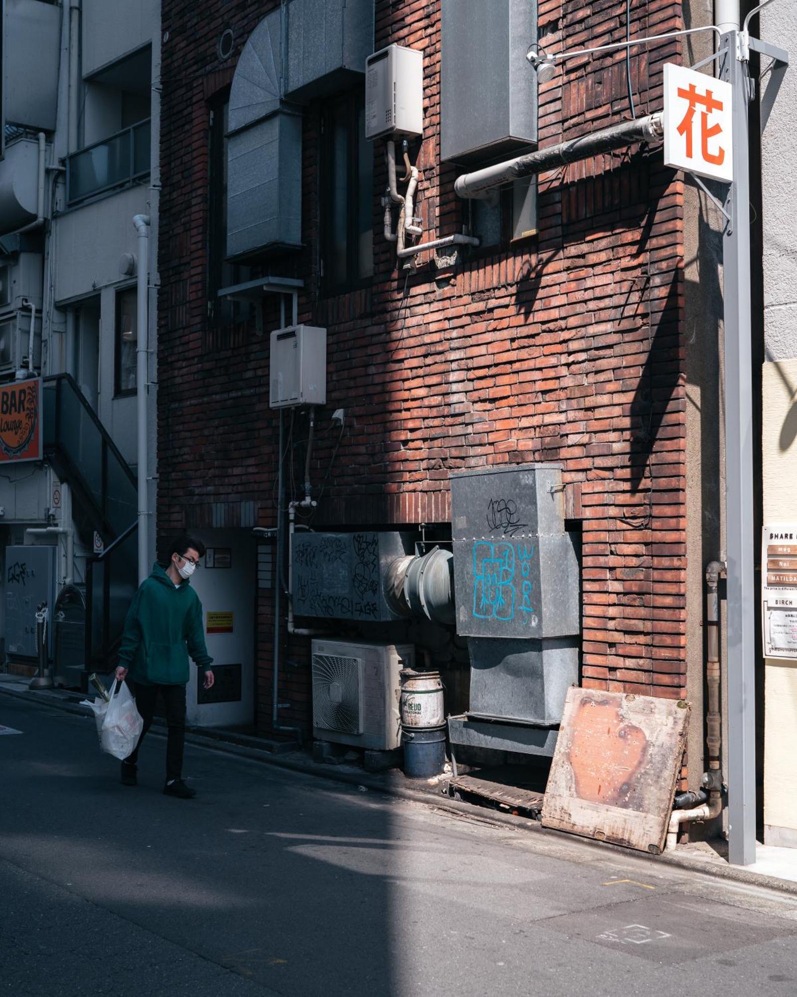 東京都Illi Com Shimokitazawa公寓 外观 照片